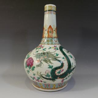 Appraisal: NO RESERVE ON THIS LOT ANTIQUE CHINESE FAMILLE ROSE PORCELAIN