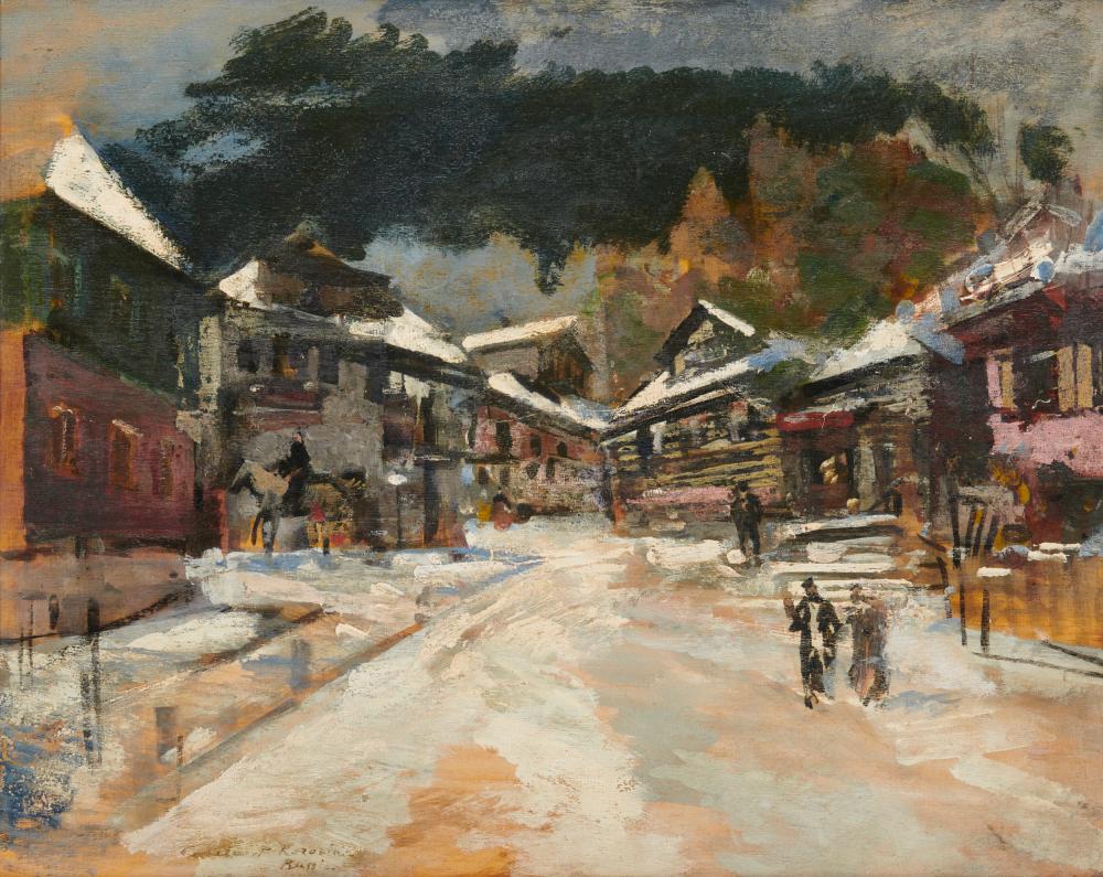 Appraisal: KONSTANTIN ALEXIEVITCH KOROVIN Russian - Street View oil on board