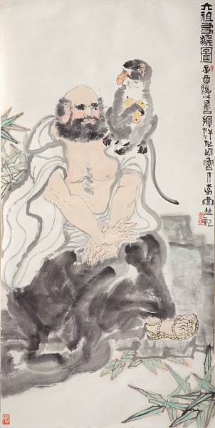 Appraisal: Li Yan b Damo and Monkey Hanging scroll ink and