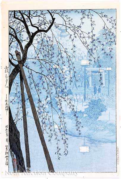 Appraisal: Kasamatsu Shiro Japanese - Misty Evening at Shinobazu Pond woodblock