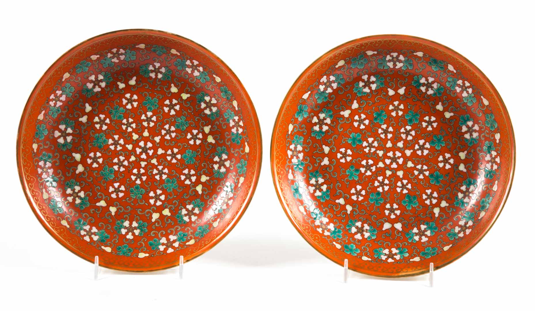 Appraisal: Pair of Chinese Famille Jaune low bowls with marks th