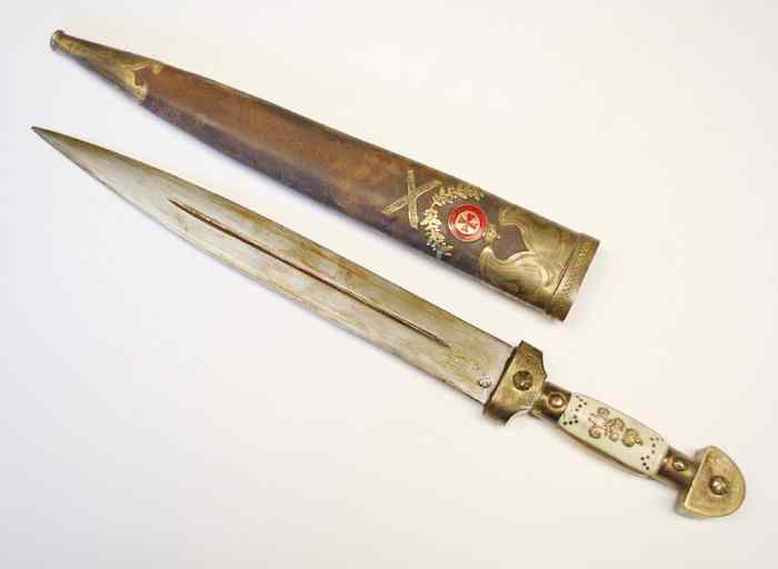 Appraisal: COLLECTIBLE RUSSIAN CAUCASIAN COSSACK KINDJAL DAGGER with original scabbard The