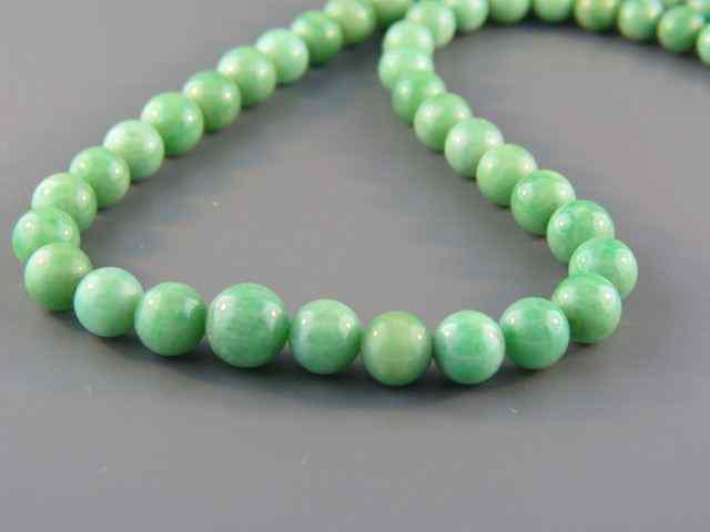 Appraisal: Jade Necklace graduated beads ranging from to mm '' long