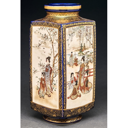 Appraisal: A Japanese Satsuma square vase Meiji period enamelled with a