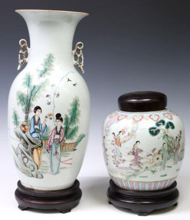 Appraisal: CHINESE PORCELAIN MELON JAR VASE ON STANDS Chinese porcelain tableware