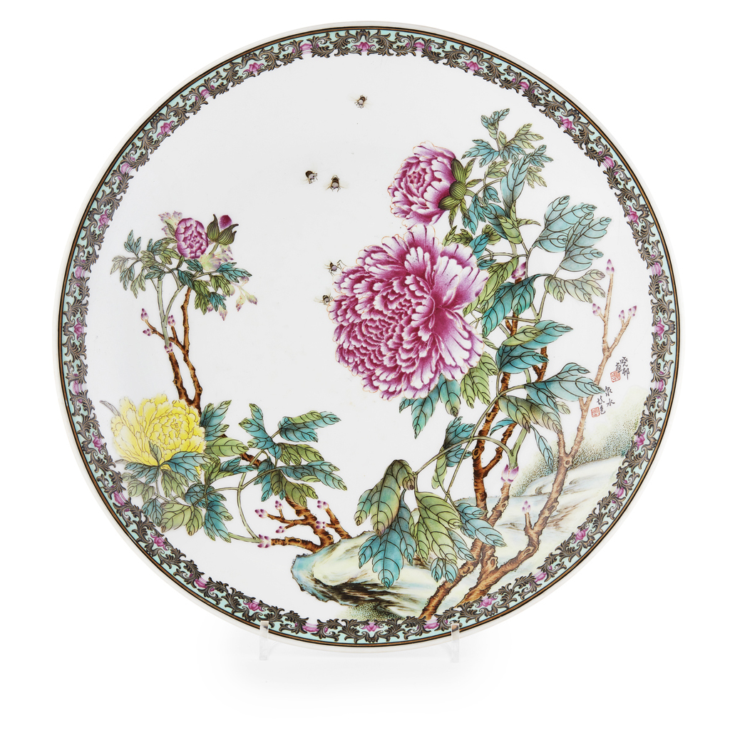 Appraisal: FAMILLE ROSE 'PEONY' CHARGER SIGNED HUANG XIAOCUN DATED the interior