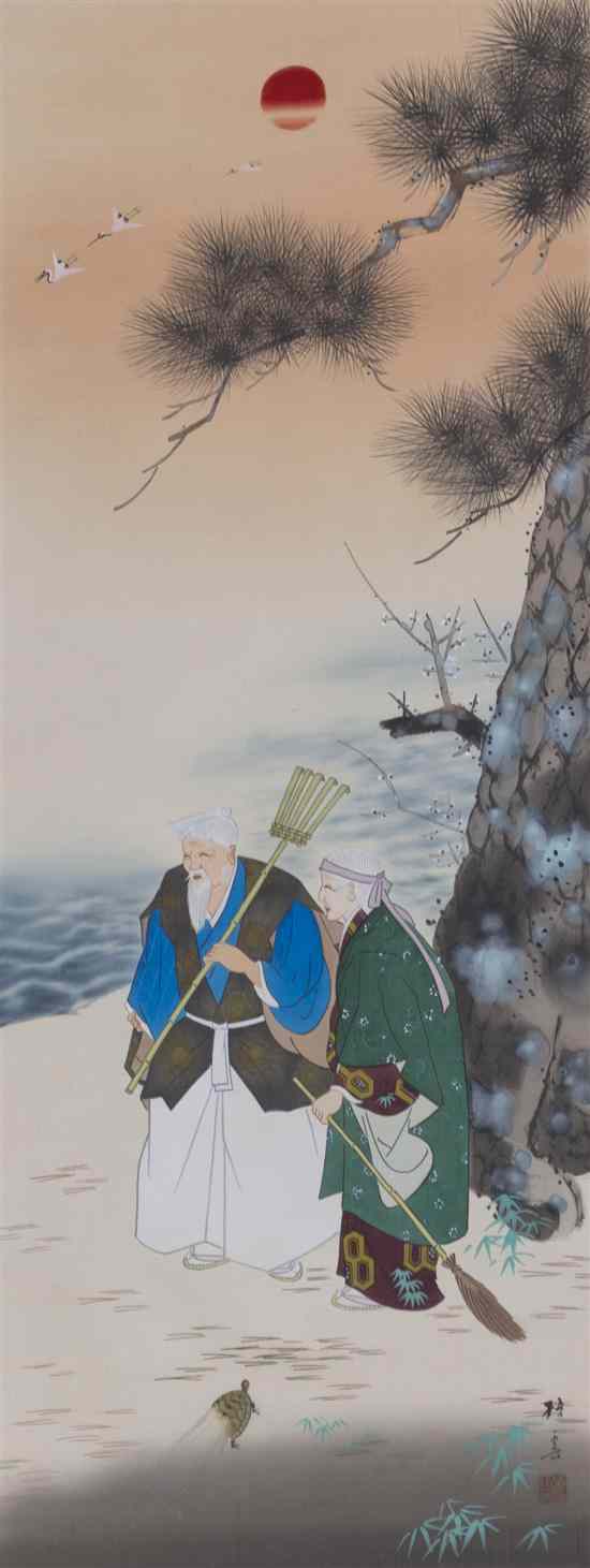 Appraisal: A Group of Two Japanese Prints one of two elders