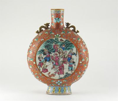 Appraisal: A Chinese famille rose moon flask one side painted with