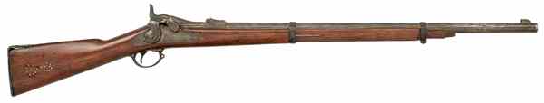 Appraisal: U S Model Trapdoor Springfield Rifle - cal round barrel