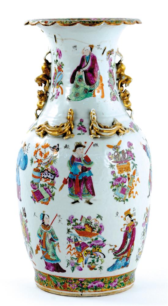 Appraisal: Chinese Export famille rose vase early th century scalloped out-turned