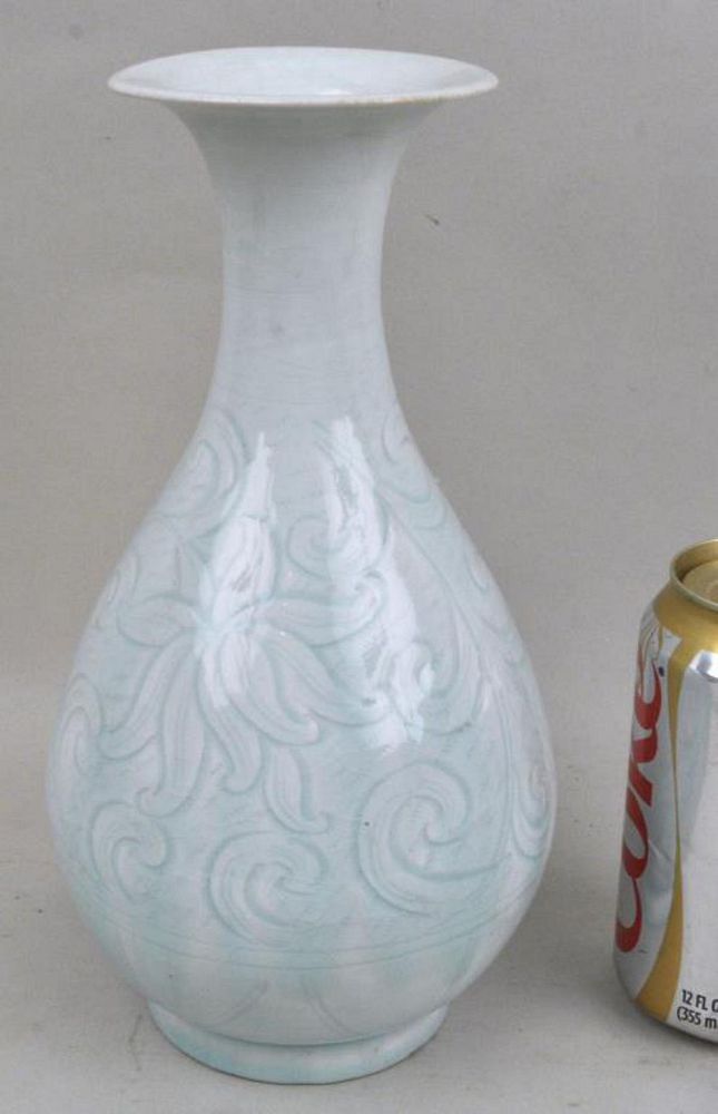 Appraisal: Chinese Qingbai Vase pear form with incised flower detail high