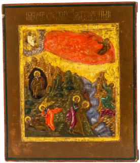 Appraisal: A RUSSIAN ICON OF THE FIERY ASCENT OF ELIJAH THE