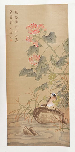 Appraisal: LI YURU Chinese - Bird perched by a river beneath