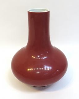 Appraisal: Chinese Porcelain Red Vase Chinese Porcelain Red Vase Chinese porcelain