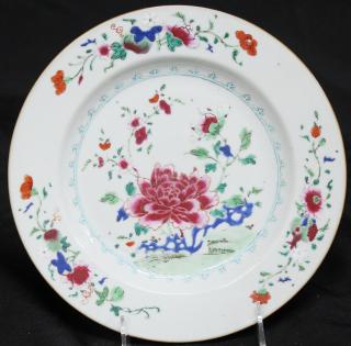 Appraisal: Chinese Export Porcelain Luncheon Plate Finely hand-enameled with a rim