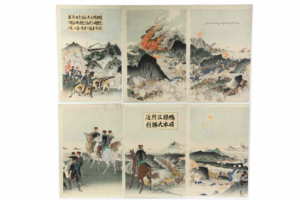 Appraisal: SIX SHEET RUSSO-JAPANESE WAR WOODBLOCK - Japanese Army Capturing Kwilian