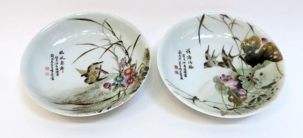 Appraisal: Chinese Hand Crafted th C Saucers Chinese Hand Crafted th