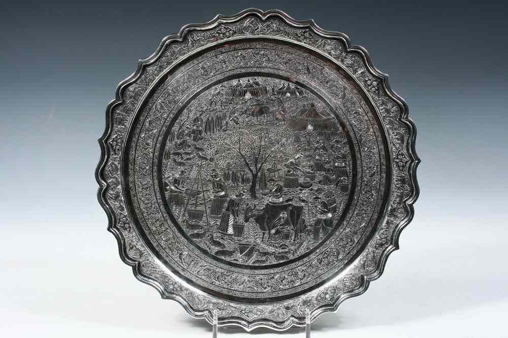 Appraisal: PERSIAN SILVER TRAY - Nicely Engraved Round Early Persian Silver