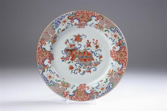 Appraisal: CHINESE FAMILLE VERTE PORCELAIN CHARGER Qianlong period Painted to depict