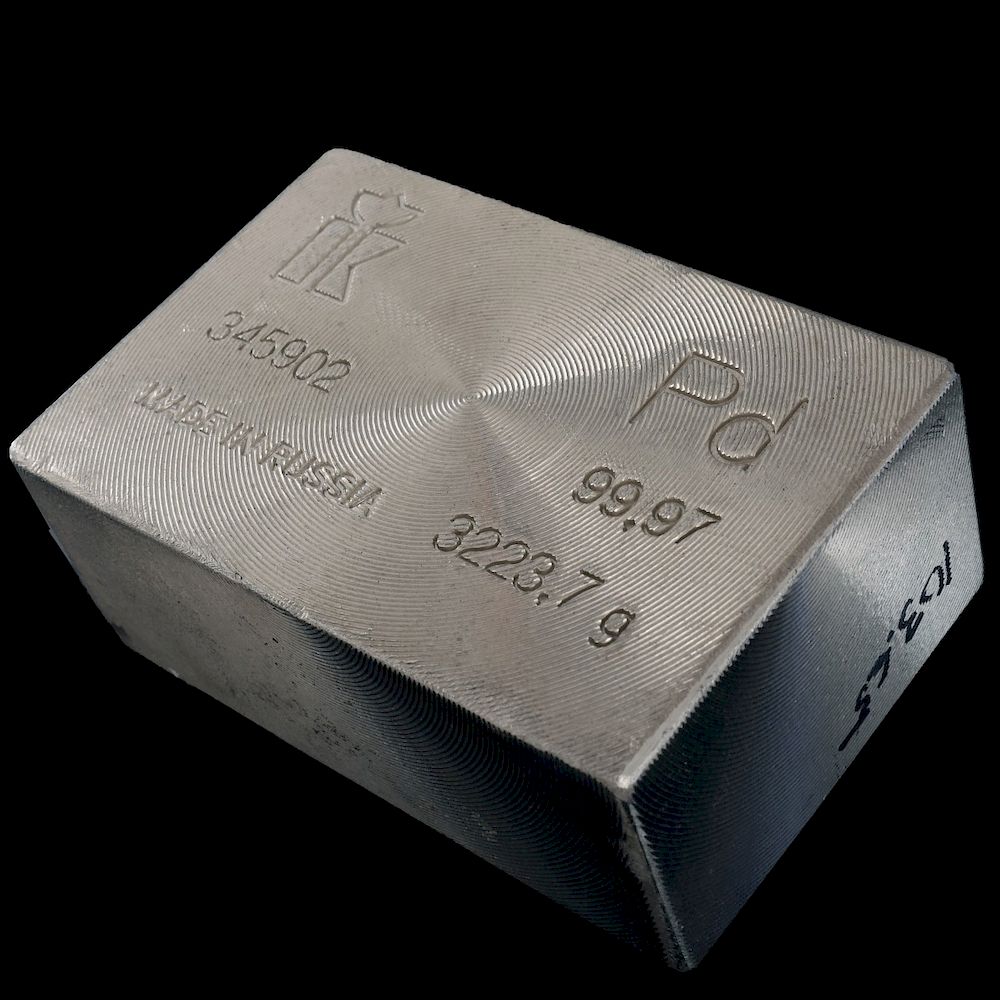 Appraisal: oz Palladium Bar Russian Palladium Bar State Refinery Contains grams