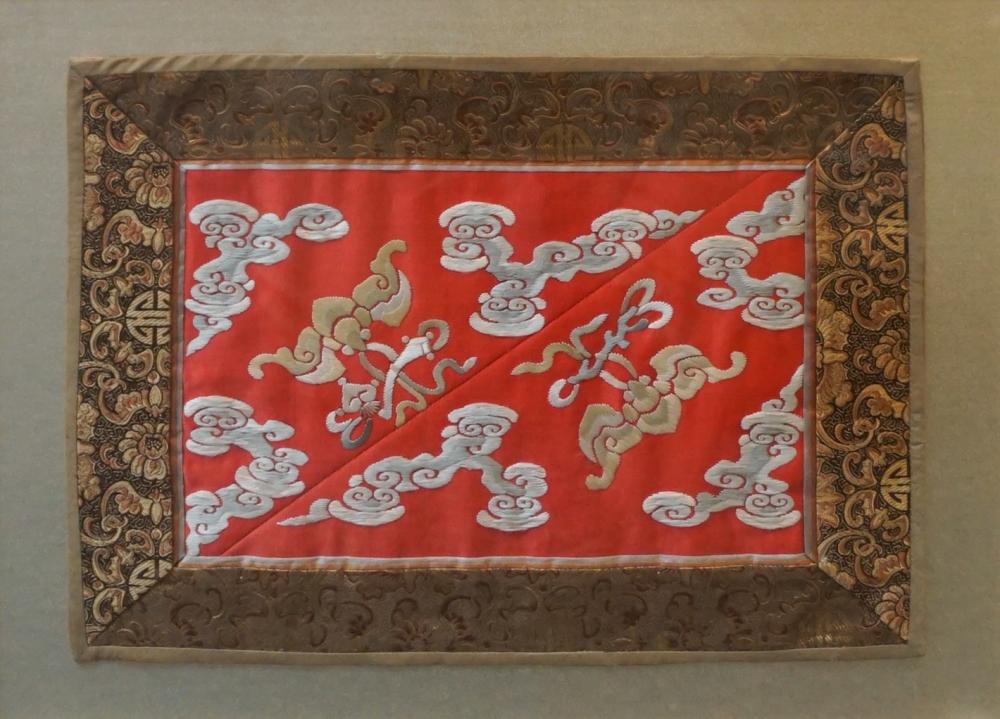 Appraisal: CHINESE EMBROIDERED SILK PANEL FRAMED X IN X CM Chinese