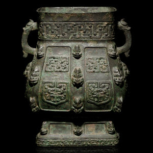 Appraisal: A Chinese Archaistic Bronze Zun Vessel MING DYNASTY - of