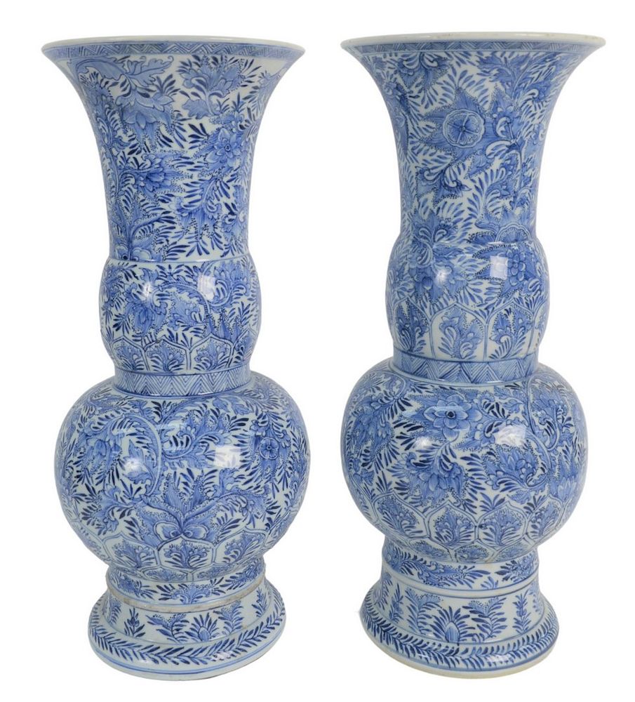 Appraisal: Pair of Chinese Blue and White Yen Yen Vases having