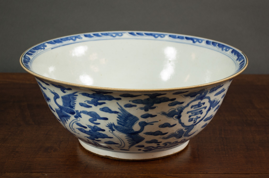 Appraisal: CHINESE QING PORCELAIN BLUE AND WHITE FOOTED BOWL hand painted