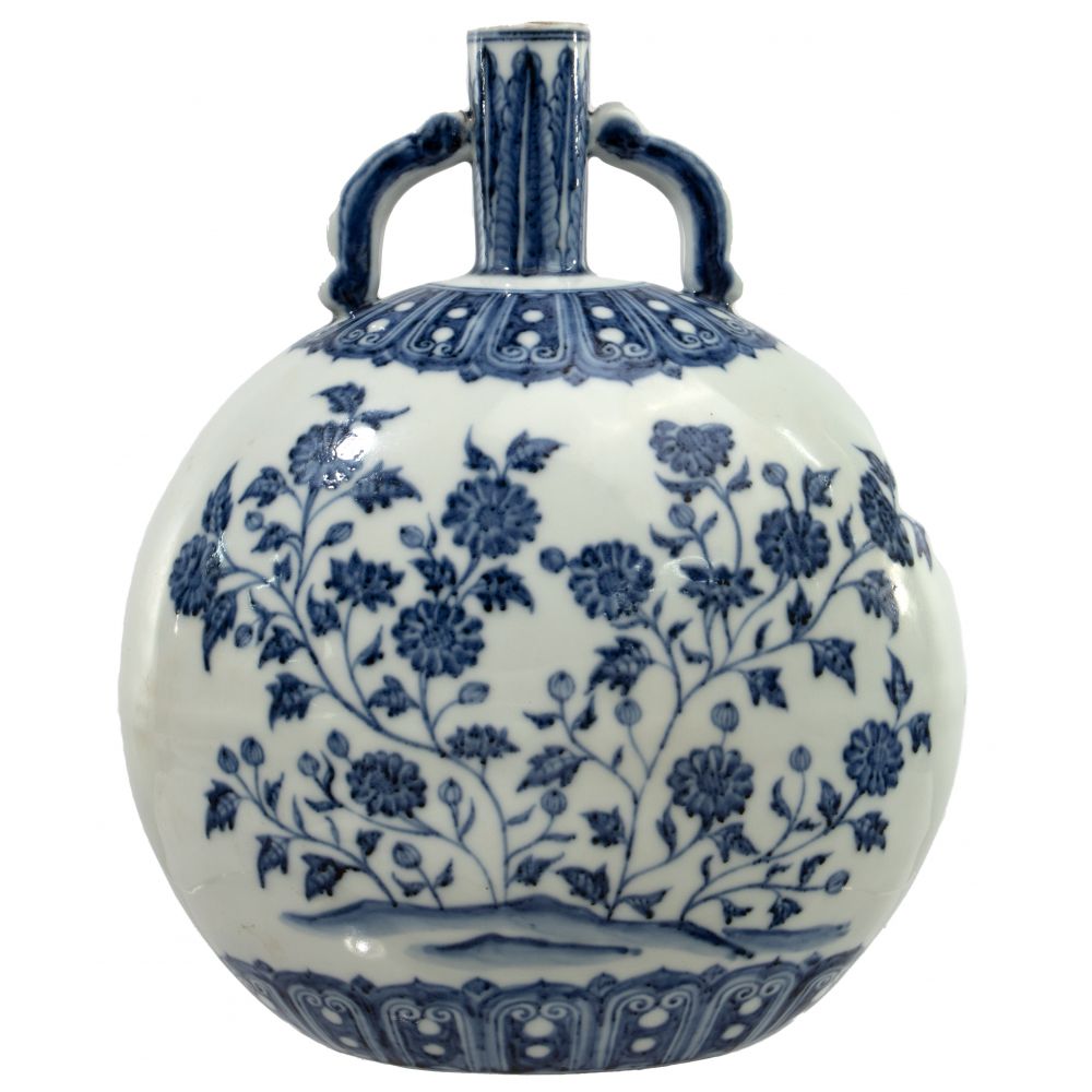 Appraisal: CHINESE BLUE AND WHITE PORCELAIN MOONFLASK VASEHaving underglaze floral decoration