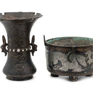 Appraisal: Two Chinese Metal Vessels comprising one cylindrical vessel raised above