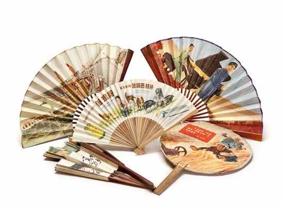 Appraisal: Group of Paper Fans fans with propaganda pictures and slogans