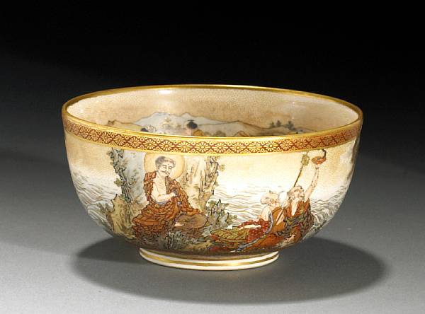 Appraisal: A Satsuma earthenware bowl By Seikozan Meiji Period The interior