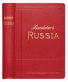 Appraisal: BAEDEKER KARL publisher Russia With Teheran Port Arthur and Peking