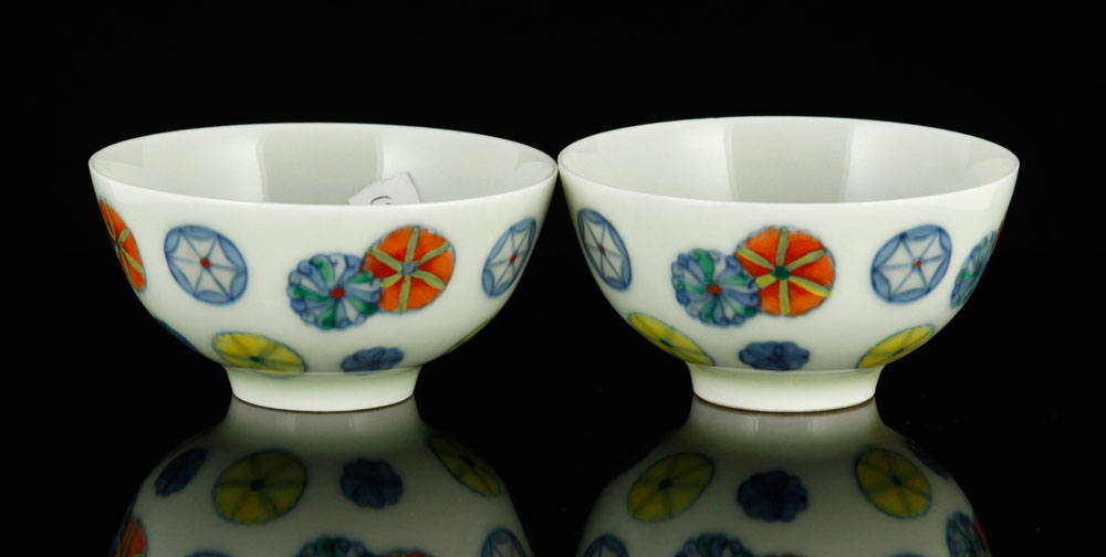 Appraisal: - Lot of Famille Rose Cups Lot of two famille