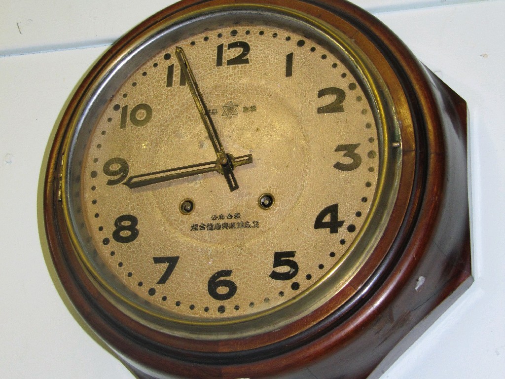 Appraisal: Circular mahogany cased wall clock