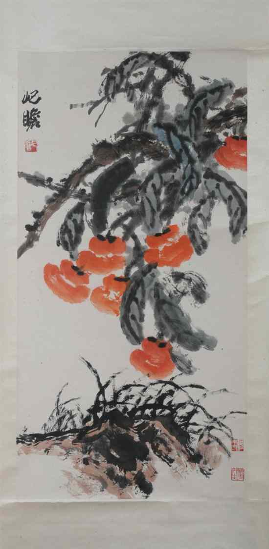 Appraisal: AFTER ZHU QI ZHAN Chinese - ORANGE FRUITS ON THE