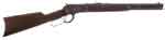 Appraisal: VERY RARE SHORT BARREL TRAPPER STYLE WINCHESTER MODEL LEVER ACTION