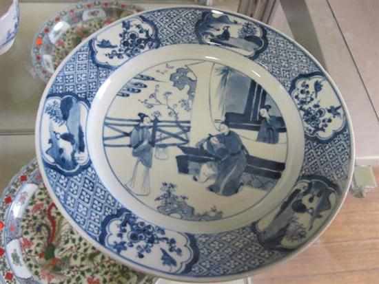 Appraisal: TH CENTURY CHINESE BLUE AND WHITE EXPORT WARE PLATE DECORATED