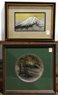 Appraisal: Japanese Metal Plaques Mount Fuji lot of Teimei Sadaaki Japanese