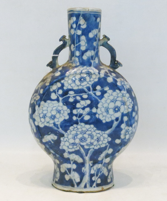 Appraisal: CHINESE BLUE AND WHITE PORCELAIN MOON FLASK VASE with cherry