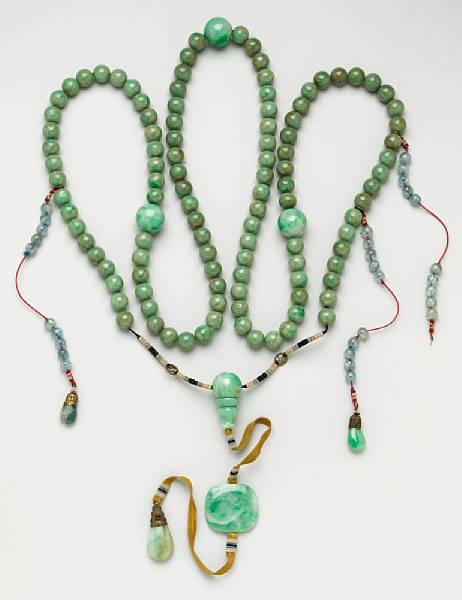 Appraisal: Property of various owners Strung with one hundred-eight beads of