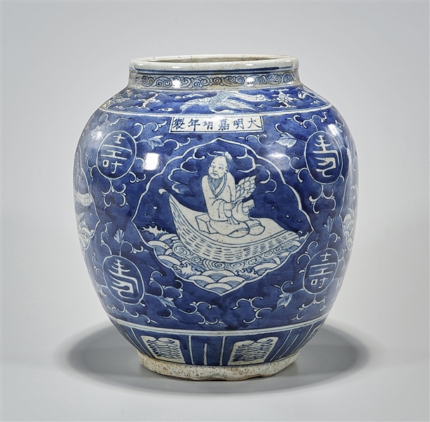 Appraisal: Chinese blue and white glazed porcelain ginger jar depicting Immortals