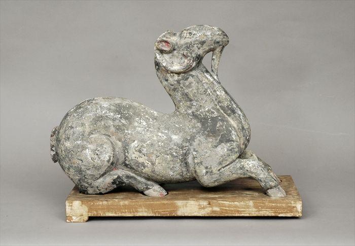 Appraisal: Polychrome Carved Wood Figure of a Recumbent Ram x in