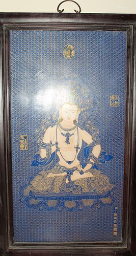 Appraisal: A HARDWOOD CHINESE BODHISATTVA RELIGIOUS MASSIVE PORCEL A Hardwood Chinese