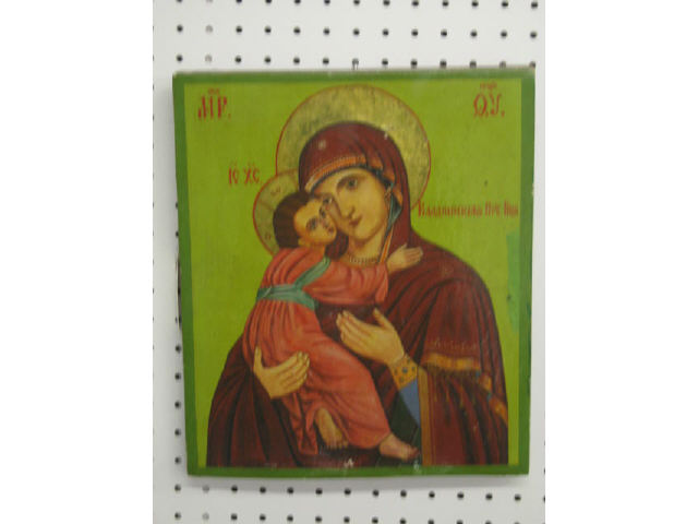 Appraisal: Handpainted Icon Madonna child x on wood