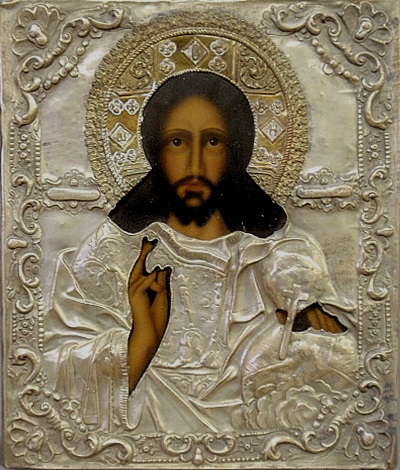 Appraisal: - Russian icon of Jesus Christ th th c with