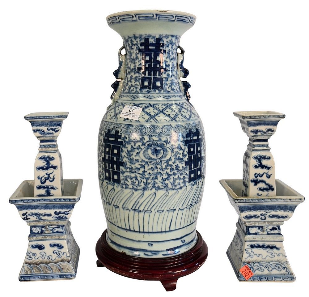 Appraisal: Three Piece Chinese Group to include a blue and white