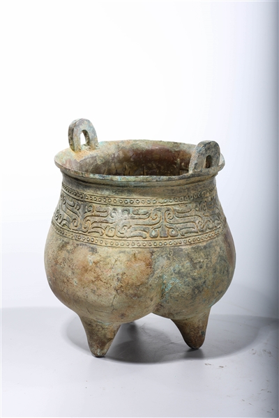 Appraisal: Chinese archaistic bronze tripod censer mark to interior x approx