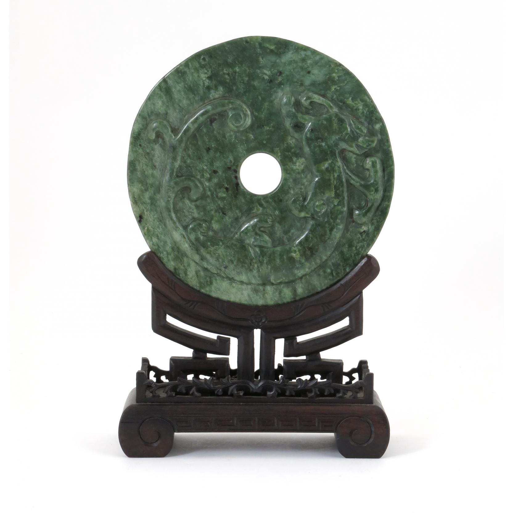 Appraisal: Chinese Jade Bi Disc on Stand with central aperture one