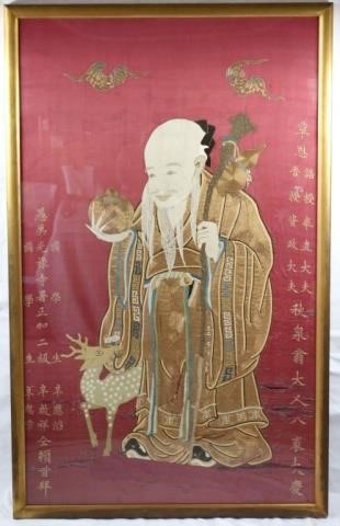 Appraisal: LARGE FRAMED CHINESE NEEDLEWORK PICTURE ON SILKDEPICTING AN IMMORTAL WITH